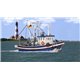 HO Shrimper CUX 16