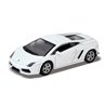 HO Lamborghini Gallardo White