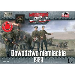 German Headquarters Command (figures) - 1/72 Plastic model kit