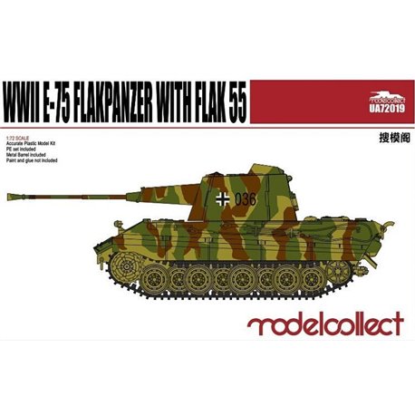 Germany WWII E-75 Flakpanzer with Flak 55 Gun(Plastic Kit) - 1/72 scale