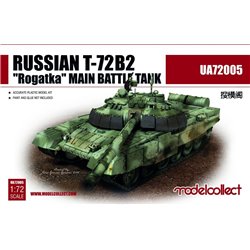 Russian T-72 B2 Rogatka Main Battle Tank - 1:72 scale model kit