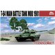 T-64A Main Battle Tank Mod 1981