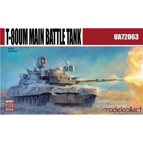 Soviet T-80UM1 Main Battle Tank - 1:72 scale model kit