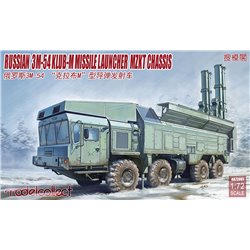 Soviet 3M-54 Caliber - 1:72 scale model kit
