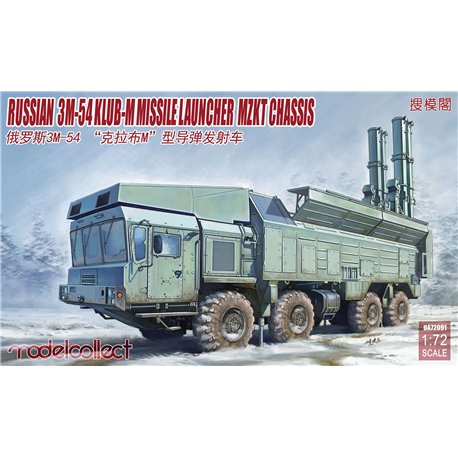 Soviet 3M-54 Caliber - 1:72 scale model kit