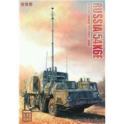 Soviet 54K6E "Baikal" Air Defence Command Post - 1:72 scale model kit