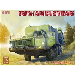 Soviet Bal-E mobile coastal defense missile - 1:72 scale model kit