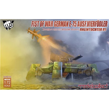 Fist of War German WWII E75 Ausf.vierfuble Rheintochter 1