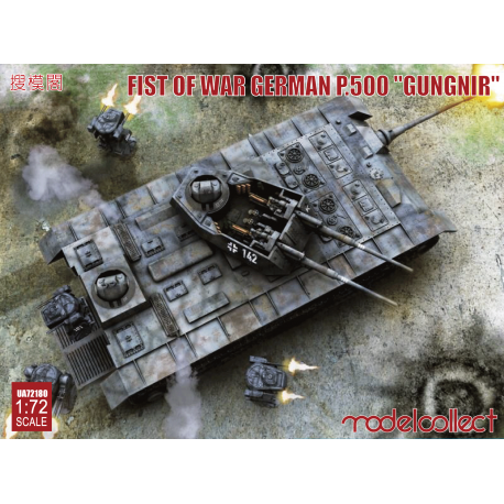 Fist of War German P.500 'Gungnir'