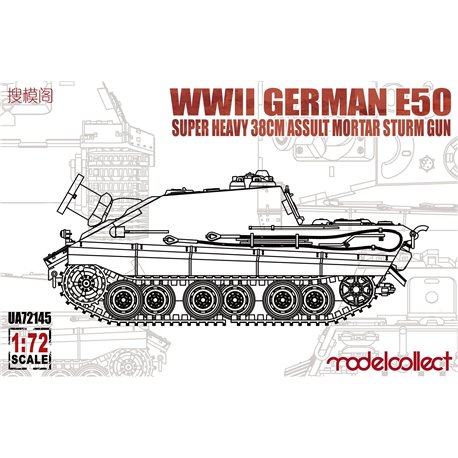 WWII German E-50 super heavy 38cm assault mortar sturm gun