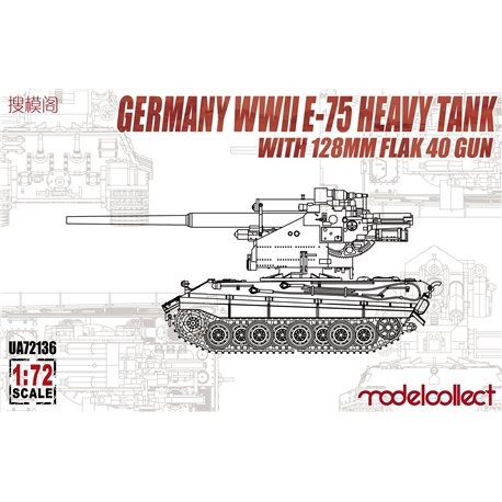 E-75 Heavy Tank with 128mm flak 40 gun 