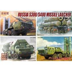 S-300/S400 Missile launcher 4 in 1