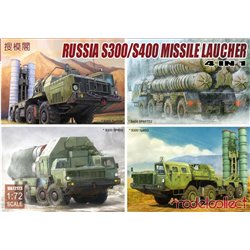 S-300/S400 Missile launcher，4 in 1