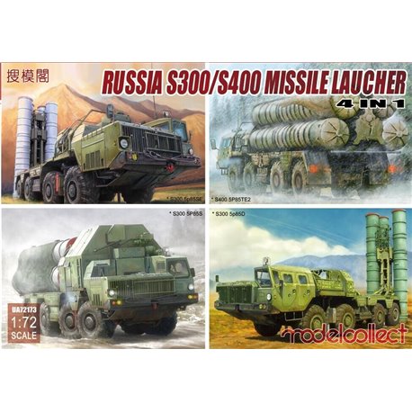 S-300/S400 Missile launcher，4 in 1