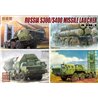 S-300/S400 Missile launcher，4 in 1