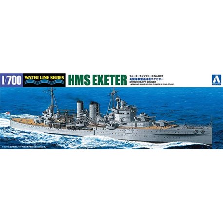 1/700 British Heavy Cruiser