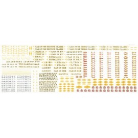 Pullman Insignia 1930/67