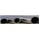 3/16 X .014 ALUMINIUM TUBE