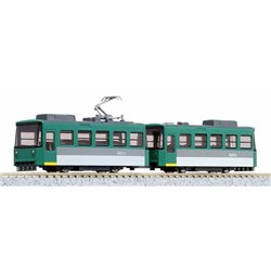 Pocket Line Series ChibiDen Tram (Motorized)