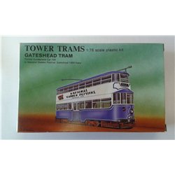 British Steel livery centre entrance "Cissie" tram former Sunderland
