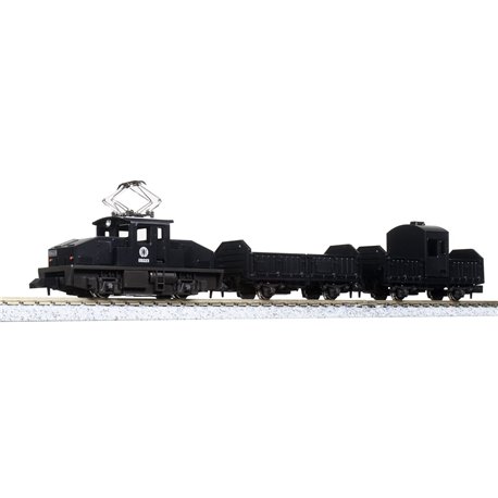 Pocket Line Series Electric Freight Train Set Black