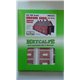 Single track engine shed - red brick