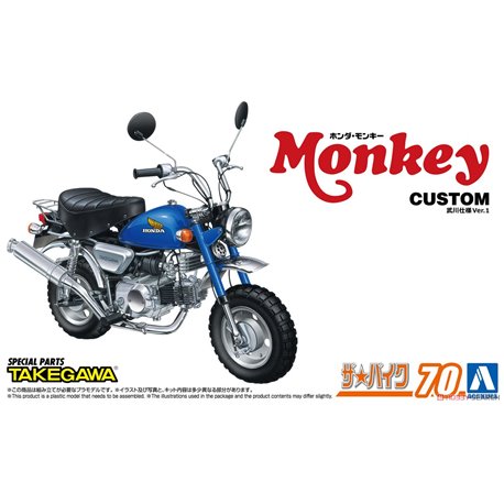 Honda Monkey '78 Custom Takegawa Ver.1 - 1:12 model kit