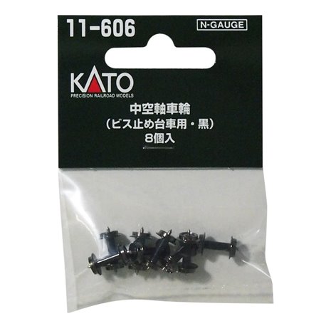 Disc Wheelsets (8) Black