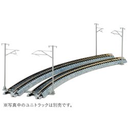 Single Track Catenary (16)